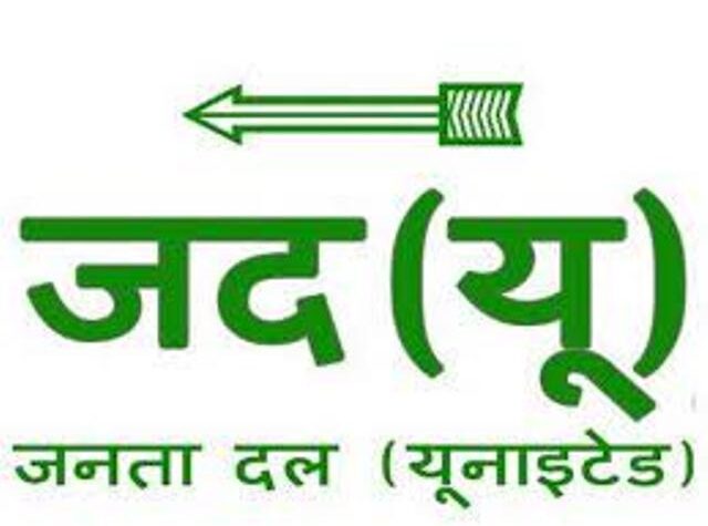 jdu