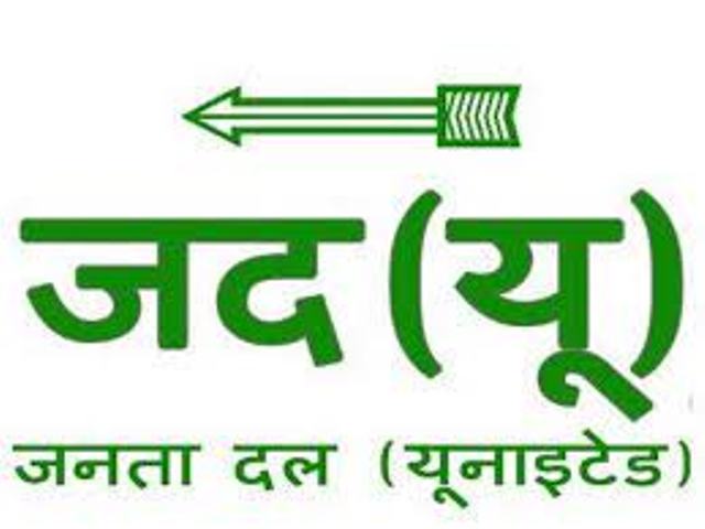 jdu