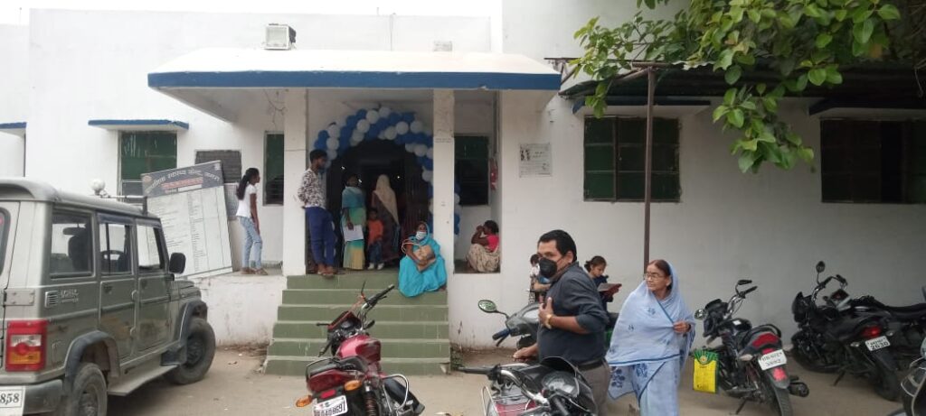 नगरा अस्पताल