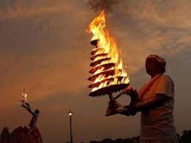 गंगा महाआरती